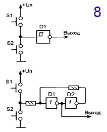tsifr elektronika20